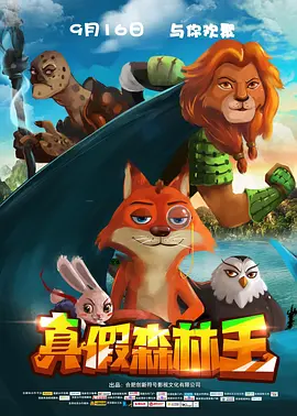 同学们招待